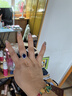 巴克樂(lè)樂(lè)新款鋯石戒指女時(shí)尚氣質(zhì)彩色開(kāi)口指環(huán)八心八箭仿真鉆戒 J401女戒綠鉆 開(kāi)口可調(diào)節(jié) 曬單實(shí)拍圖