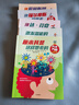 包郵 天才大腦訓練營(yíng)（套裝共5冊）【9-12歲】 卡洛卡贊等著(zhù) 中信出版社圖書(shū) 曬單實(shí)拍圖