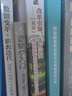 課程建設(shè)與專業(yè)建設(shè)（職業(yè)院校教師培訓(xùn)與繼續(xù)教育叢書） 曬單實(shí)拍圖