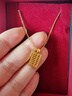 中國黃金（CHINA GOLD）足金5D小算盤黃金吊墜送女友老婆七夕節(jié)情人節(jié)禮物 重約0.5g（贈金色銀鏈） 曬單實(shí)拍圖