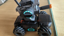 大疆（DJI）機甲大師 RoboMaster S1 人工智能教育專業(yè)編程機器人 遙控車 準新 RoboMaster S1 拼裝版【準新帶盒】 . 曬單實拍圖