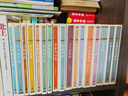 中國古典文學讀本叢書典藏：元明清散曲選 曬單實拍圖