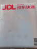 新版丁丁歷險記·大16開(kāi)：奔向月球 兒童文學(xué)讀物 小學(xué)生課外閱讀故事書(shū) 曬單實(shí)拍圖