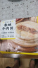 珍味小梅園 香酥牛肉餡餅 半成品餅兒童營養(yǎng)烘焙速凍蔥油餅餅胚早餐餅手抓餅 1000g 共10個 曬單實(shí)拍圖