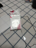 詩(shī)膜軻 適用VIVO Y55s鋼化膜V2164A全屏高清抗藍(lán)光防爆玻璃手機(jī)貼膜 vivoy55s全屏鋼化膜【護(hù)眼抗藍(lán)光】2片裝 曬單實(shí)拍圖