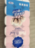 紙諾小熊印花5斤18卷大粗卷家用實惠裝干濕兩用廁紙衛(wèi)生紙卷紙 曬單實拍圖