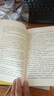 一元購圖書專區(qū)【圖書一元特價專區(qū)】人性的弱點卡耐基正版 單本正版 熱門書籍排行榜撿漏書籍 成功書籍 卡內基珍藏版 優(yōu)點人心的弱點勵志好書推薦圖書批發(fā) 曬單實拍圖