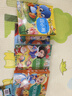 賣火柴的小女孩+灰姑娘+白雪公主+丑小鴨全套共4冊 精裝硬殼幼兒園大班中班小班寶寶幼兒經(jīng)典童話故事書睡前親子共讀3D立體書翻翻書動感繪本 曬單實拍圖