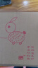 小鸡啄米兔子灯笼手工diy制作材料包新年元宵节传统儿童花灯古风轮子拖拉- 经典粉红毛毛款 实拍图