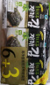 清净园 韩国进口 橄榄油传统海苔 儿童零食紫菜片寿司拌饭紫菜包饭36g 实拍图