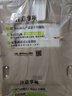 泓睿邦適配雪佛蘭科魯茲頂棚總成邁銳寶車(chē)頂內飾頂蓬布改裝總成 邁銳寶【天窗款】米色 曬單實(shí)拍圖