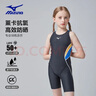 美津濃（MIZUNO）兒童游泳衣女專(zhuān)業(yè)競速訓練學(xué)生連體五分長(cháng)褲速干泳裝A1404黑160 曬單實(shí)拍圖