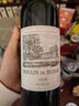 拉菲（LAFITE） 1855列級(jí)莊 四級(jí)莊杜哈米隆正牌/杜哈磨坊副牌紅葡萄酒 750ml 副牌單支 曬單實(shí)拍圖