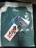 羅蒙（ROMON）復古T恤男純色冰絲涼感短袖夏季款商務(wù)休閑polo透氣上衣夏裝汗衫 海洋綠 M 曬單實(shí)拍圖