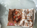 美糧坊拇指生煎包兒童早餐半成品速食網(wǎng)紅迷你小籠包生煎包速凍包子 指姆生煎包2斤（約100個(gè)） 曬單實(shí)拍圖