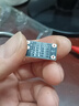 3.7V轉12V迷你DC-DC升壓模塊 支持5V/8V/9V/12V輸出 鋰電池升壓板 5個裝 曬單實拍圖