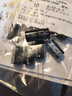 直插鋁電解電容器元件16/25V/35v/50/10/47/100/220/1000/2200uf 16V 1000UF 體積8x16MM（20個） 曬單實(shí)拍圖