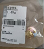 六桂福珠寶黃金吊墜女款3D硬金足金美夢(mèng)龍掛墜生肖龍鏈墜七夕禮物 1.48g 曬單實(shí)拍圖