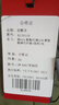 亞獅龍【四面彈】亞獅龍商務(wù)直筒高端休閑褲男2023新款秋季黑色長(cháng)褲子 YC-F7331B黑色薄款 29碼 曬單實(shí)拍圖