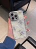 呆殼【貝殼紋花朵】自帶鏡頭膜適用蘋果15promax手機殼iPhone14Pro新款12手鏈高級13全包防摔軟保護套 【粉色風(fēng)鈴花】炫彩貝殼紋 自帶鏡頭膜 iPhone 15 Promax 曬單實拍圖