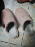 俞兆林男女居家厚底毛线绒保暖情侣棉拖鞋 A2057 粉色 40-41  实拍图