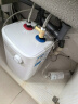 美的（Midea）5升迷你上出水电热水器小厨宝家用蓝钻内胆安全防护小体积不占地小户型1650W速热 F05-15A1(S) 实拍图
