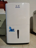 濕騰 ST-850CH除濕機 50升/天大功率除濕器上排水抽濕器大面積地下室車間工廠梅雨季防霉祛潮 曬單實拍圖