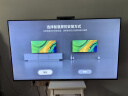 华为智慧屏 S5 55英寸 4K超级投屏 144Hz鸿鹄画质高清超薄智能液晶游戏护眼电视机HDB5256H 实拍图
