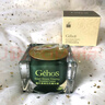 姬存希姬存希面霜蝸牛原液生機精華霜50g 補水保濕滋潤皮膚懶人霜全新 一瓶裝28年保質(zhì)期假一賠十 曬單實(shí)拍圖