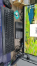 联想（Lenovo）天逸510S 2024商务办公台式机电脑主机(酷睿14代i5-14400 32G 1TB SSD win11)23英寸显示器 实拍图