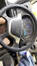 樂思途大貨車方向盤套把套四季透氣防滑皮革45/47/50cm專用于大車重卡車 江淮格爾發(fā)k7 a5 v7 k6 k5 k3 a6 曬單實(shí)拍圖