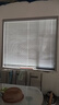 凱美隆新中式鋁合金百葉窗簾免打孔客廳臥室書(shū)房辦公室陽(yáng)臺(tái)遮光防水窗簾 A620/1㎡單價(jià)- 高清印畫(huà)防水防油 曬單實(shí)拍圖