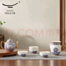 永豐源（auratic）先生瓷四海升平 8頭/9頭茶具套裝陶瓷中式 茶壺茶杯茶漏 高檔送禮 8頭茶壺組 8頭 曬單實(shí)拍圖