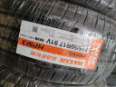 玛吉斯（MAXXIS）轮胎/汽车轮胎 215/50R17 91V HP-M3 适配传祺/名爵 实拍图