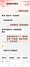 默然諾爾 家用陶瓷壺大小容量過濾陶瓷壺開水涼水壺單壺茶水壺 青山紅樹450毫升 下單壺即 系蓋繩 曬單實拍圖