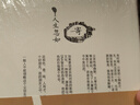 人生忽如寄：跟梁實秋品味雅致人生 曬單實拍圖