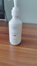 八韻草（BAYUNCAO）150ml 八韻草維生素E+C乳臉部用vc+ve加e十c維e和維c化妝品店 曬單實(shí)拍圖