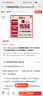嘉實(shí)多（Castrol）極護(hù)專享/金嘉護(hù)超嘉護(hù)5W40全合成汽機(jī)油 汽車維修保養(yǎng)養(yǎng)車潤(rùn)滑油 極護(hù)專享0w-20 4L SP級(jí) 曬單實(shí)拍圖