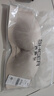 茜施爾無痕內(nèi)衣女防滑聚攏文胸可拆肩帶婚紗禮服抹胸美背性感胸罩A3708W 裸杏色 M 75B/75C 曬單實拍圖