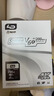 靈動(dòng)億訊靈動(dòng)（LD）200MB/s_UHS-I單芯v60 SD存儲卡微單相機高速卡適合高像素視頻拍攝 512G 200MB/s 曬單實(shí)拍圖