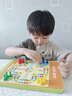 紐奇磁性飛行棋便攜式二合一棋盤親子互動玩具男孩桌游兒童益智棋玩具 20珠森林恐龍迷宮+飛行棋雙面盤 曬單實拍圖