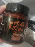 綠之邦（Luzhibang）韓式烤肉食材套餐原切肥牛五花肉片牛上腦半成品火鍋燒烤牛肉生鮮 2-3人套餐【烤肉醬料】?jī)糁?00g 曬單實(shí)拍圖
