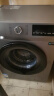 海信（Hisense）滚筒洗衣机全自动 9公斤家用大容量 超薄节能 智能洗除菌HG90DG12F-G1以旧换新 实拍图