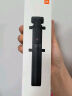 小米变焦支架蓝牙自拍杆 分离式遥控器 自拍杆三脚架二合一 360°旋转适用于小米/红米/xiaomi手机 实拍图