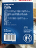 博世（BOSCH）原裝 機油濾芯/機濾濾清器/機油格/長(cháng)效過(guò)濾高品質(zhì)/適配 大通V80 2.5T柴油/大通T60 2.8T柴油 曬單實(shí)拍圖