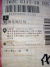 聚春福 魚網(wǎng)密網(wǎng)餐魚網(wǎng)小白條小魚網(wǎng)絲網(wǎng)捕魚具捉魚網(wǎng)三層網(wǎng)絲網(wǎng)捕漁網(wǎng) 三層1.5米高50米長1指沉網(wǎng) 曬單實(shí)拍圖