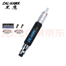 CAL-HAWK臺(tái)灣黑鷹氣動(dòng)打磨機(jī)風(fēng)動(dòng)拋光機(jī)風(fēng)磨筆雕刻機(jī)氣動(dòng)工具補(bǔ)胎小型迷你 官方標(biāo)配 加52件套 曬單實(shí)拍圖