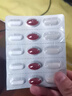 奧立珍美國原裝進(jìn)口女版費(fèi)托利斯加強(qiáng)版欣笙卵巢葉酸復(fù)合維生素fertili 曬單實(shí)拍圖