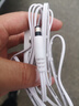小米適用cw500cw400cw300cw700s室外攝像頭電源延長線12v1a5.5 12V1A適配器 1.5米 白色 其他 曬單實(shí)拍圖