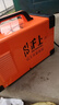 滬上可切割的無(wú)氣二保焊機一體機 切割電焊氬弧多功能焊機雙電壓 外接氣泵 270等離子切割二保焊220v 氣保套 曬單實(shí)拍圖